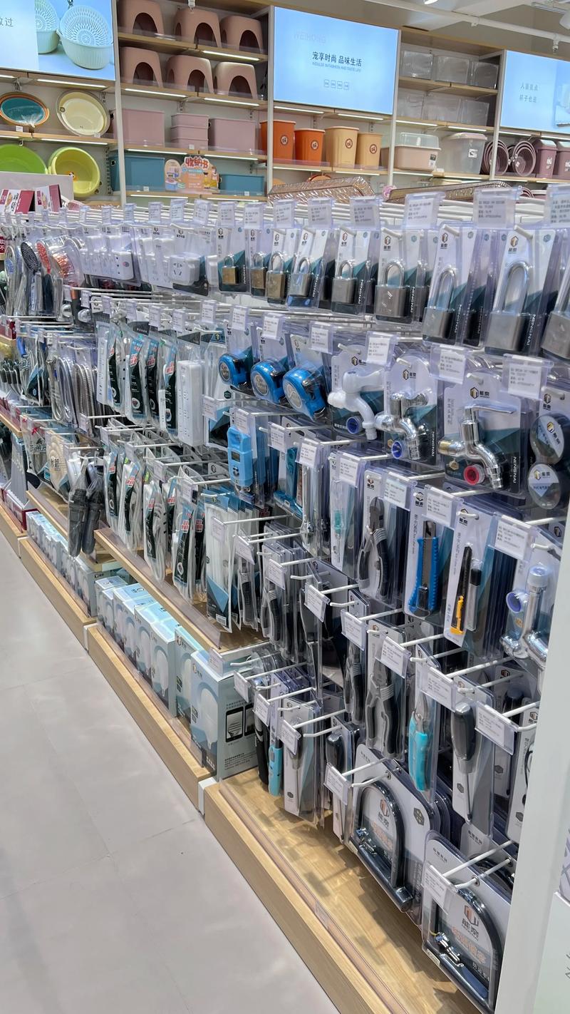 选购优质商品的必读指南
