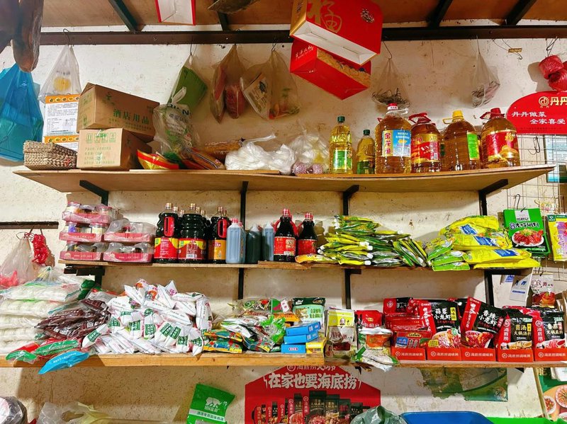 粮油食品批发选购全攻略