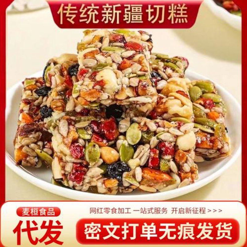 粮油食品批发市场的最新动态