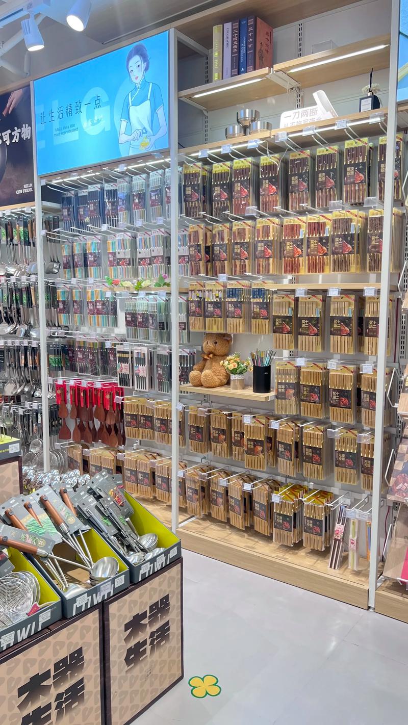 日用百货批发：市场趋势与机遇洞察