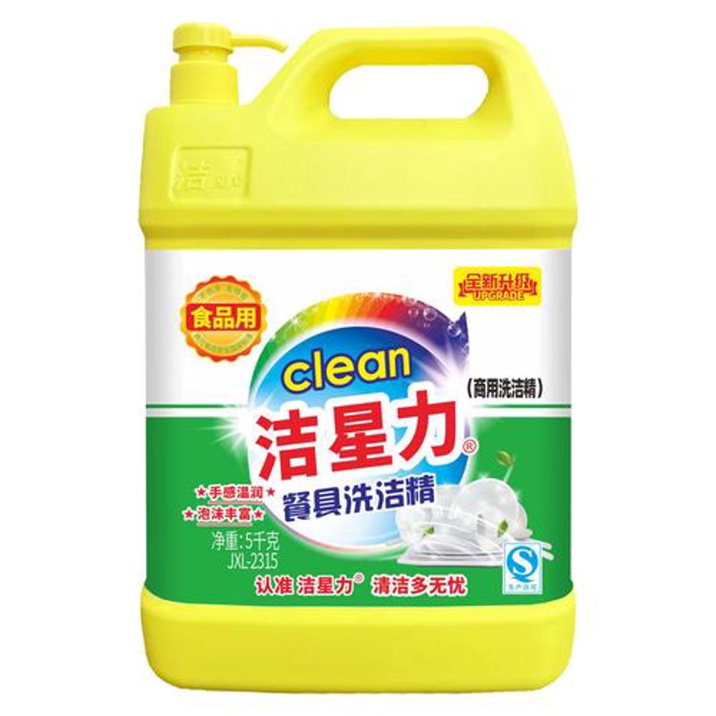 山西快消品市场风云再起——品牌集结与配送优化